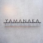 Circle business metal signature